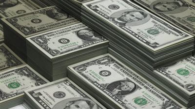 سعر الدولار بالسوق السوداء في مصر اليوم 13 يناير 2025