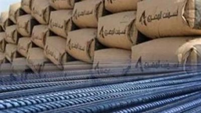  أسعار الحديد والأسمنت اليوم 13 يناير 2025