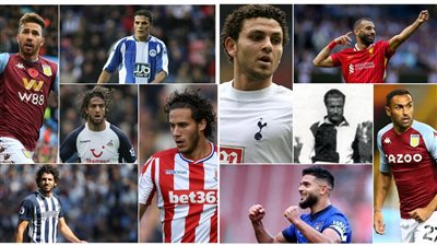 قبل عمر مرموش.. 16 لاعبا مصريا لعبوا في الدوري الإنجليزي