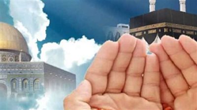 متى تكون ليلة الإسراء والمعراج 2025؟