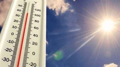 درجات الحرارة المتوقعة اليوم الثلاثاء 14_1_2025 في جنوب اليمن