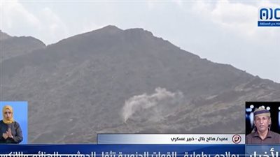 العميد صالح بلال: سر انتصارات القوات المسلحة الجنوبية باليمن يكمن في عقيدتها الوطنية وانتمائها الصادق (فيديو)