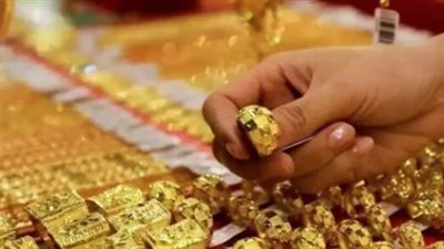 استقرار سعر الذهب في مصر عند مستوى 3755 جنيها لعيار 21