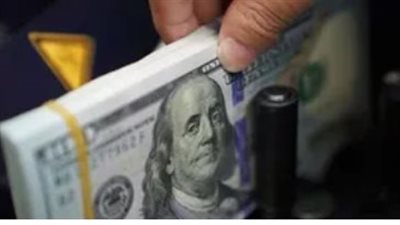 سعر الدولار في البنك الأهلي المصري اليوم 14 _ 1_ 2025