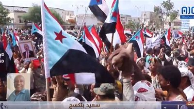 سعيد بلكسح: احتجاجات القوى بجنوب اليمن تشكل رأيًا عامًا وطنيًا وموقفًا واضحًا تجاه المعاناة التي يتجرعها الشعب (فيديو)