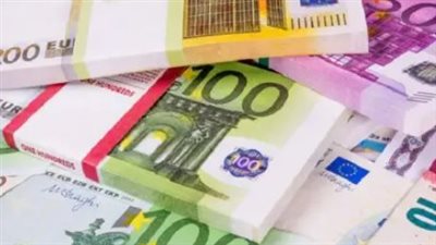 سعر اليورو في البنك المركزي المصري اليوم 14_1_2025