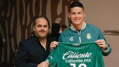 للمشاركة بمونديال الأندية.. خاميس رودريجيز ينضم رسميا إلى كلوب المكسيكي