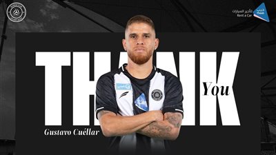 رسميا.. الشباب السعودي يعلن فسخ عقد نجمه كويلار بـ 