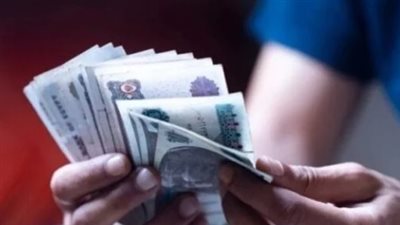 أماكن صرف معاشات شهر فبراير 2025.. وخطوات الاستعلام