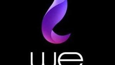 فاتورة التليفون الأرضي 2025 شهر يناير (رابط مباشر)