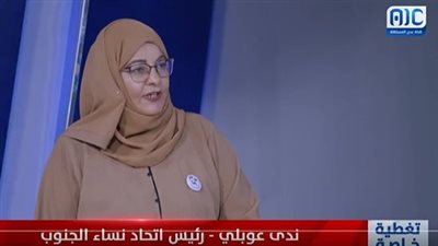 ندى عوبلي: شعب الجنوب لم يعد قادرًا على تحمل المزيد من المعاناة في ظل التدهور الاقتصادي وانقطاع الرواتب (فيديو)