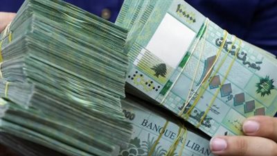 سعر الدولار مقابل الليرة اللبنانية اليوم 15_1_2025