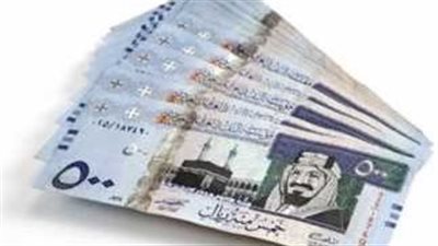  سعر شراء وبيع الريال السعودي مقابل الجنيه المصري اليوم 15_1_2025