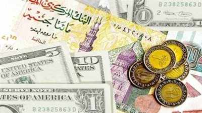 سعر الدولار في بنك مصر اليوم 15 يناير 2025.. بكام في السوق السوداء؟