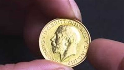 سعر الجنيه الذهب في مصر اليوم.. وزن الـ 8 جرام نحو 30.520 جنيها