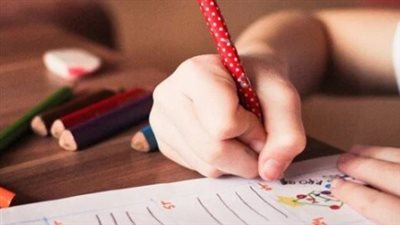 خطوات تحميل التقييمات الأسبوعية والواجب المنزلي