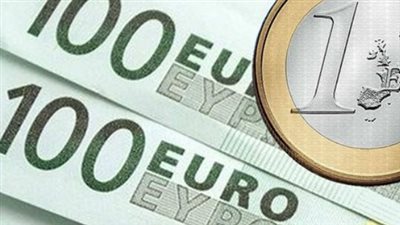 سعر اليورو اليوم الأربعاء 15-1- 2025 ببنوك مصر