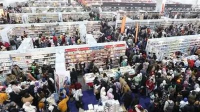 مؤتمر صحفي اليوم للإعلان عن تفاصيل الدورة 56 لمعرض القاهرة الدولي للكتاب