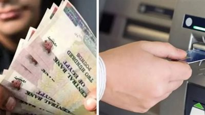  خطوات الاستعلام عن مرتبات شهر يناير 2025 عبر موقع وزارة المالية 