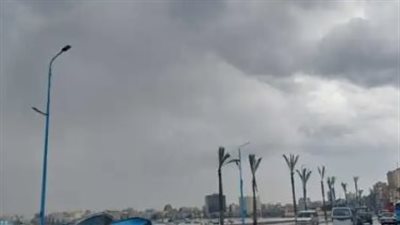 الأرصاد: غدًا طقس معتدل نهارًا بارد ليلًا والصغرى بالقاهرة 12 