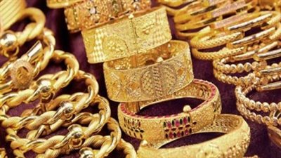  سعر الذهب اليوم الخميس 16 يناير 2025 في السعودية 