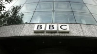 هيئة الإذاعة البريطانية 