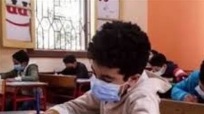 نتيجة الصف الخامس الابتدائي 2025