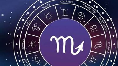 سمات برج العقرب في الحب والعلاقات العاطفية