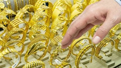  سعر الذهب في مصر اليوم السبت 18 يناير 2025 (تحديث)