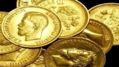 سعر أونصة الذهب في مصر اليوم السبت 18 يناير 2025