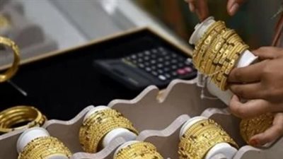 سعر الذهب فى الإمارات اليوم السبت 18-1-2025