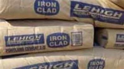 سعر الأسمنت اليوم السبت 18-1-2024