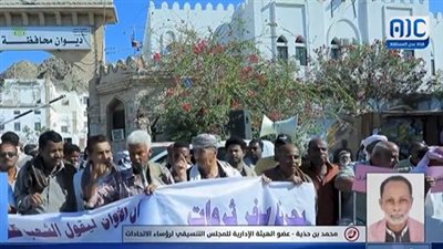 محمد بن حذية: حضرموت النفطية تعاني وأبناؤها عازمون على التصعيد حتى انتزاع حقوقهم كاملة دون تراجع (فيديو)