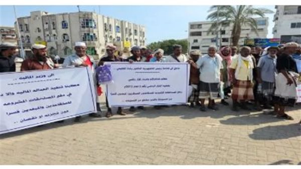 النص الكامل للبيان الصادر عن الوقفة الاحتجاجية بمدينة المكلا