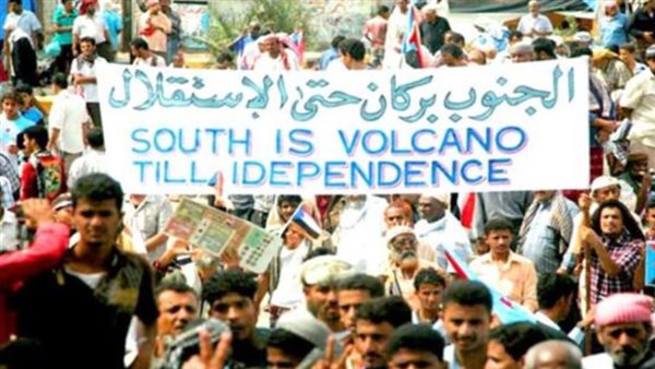 كيف تحمل ذكرى التصالح والتسامح الالجنوبي أهمية استثنائية في مسيرة شعب الجنوب aden؟