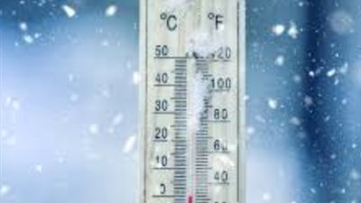 درجات الحرارة المتوقعة اليوم الأحد 16 يناير 2025 في جنوب اليمن