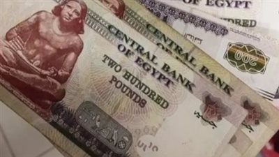 بعد بيان المالية.. موعد صرف مرتبات شهر يناير 2025 للموظفين رسميًا