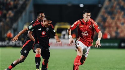 هزيمة مفاجئة بعد 1057 يوما.. أرقام سلبية عديدة للأهلي بعد السقوط أمام أورلاندو بالقاهرة