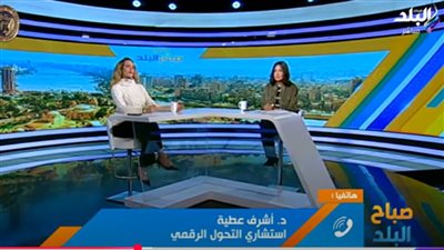 كواليس تطبيق منظومة الكارت الموحد 2025 (فيديو)