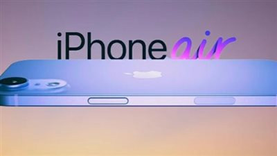 أول آيفون قابل للطي.. ما سعره؟ (فيديوجراف)