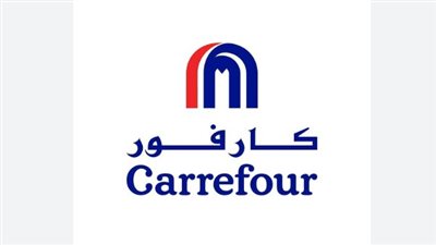 خصومات كبيرة جدا.. عروض عيد ميلاد كارفور للاجهزه الكهربائية 2025 