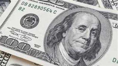  سعر الدولار مقابل الجنيه المصري في نهاية تعاملات اليوم الاثنين 20 يناير 2025