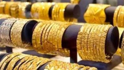 أسعار الذهب اليوم الأحد 19 يناير 2025 في قطر