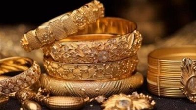  سعر الذهب عيار 21 الأكثر تداولا ومبيعًا في مصر اليوم 21 يناير 2025