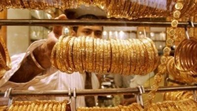سعر الذهب في اليمن اليوم الثلاثاء 21-1-2025