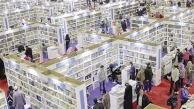 خريطة معرض الكتاب 2025