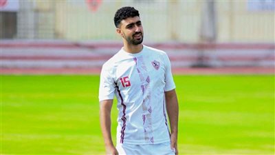 استمرارًا للعقد المثير للجدل.. الزمالك مطالب بدفع 20 مليون جنيه لقطع إعارة لاعب بين صفوفه