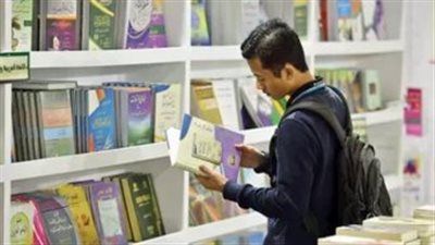 رابط حجز تذاكر معرض الكتاب 2025