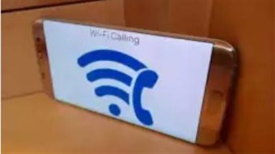 سعر مكالمات الواي فاي wifi calling