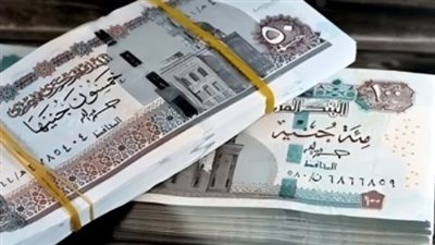 مواعيد صرف مرتبات شهر يناير 2025.. قيمة المرتب حسب الدرجة الوظيفية